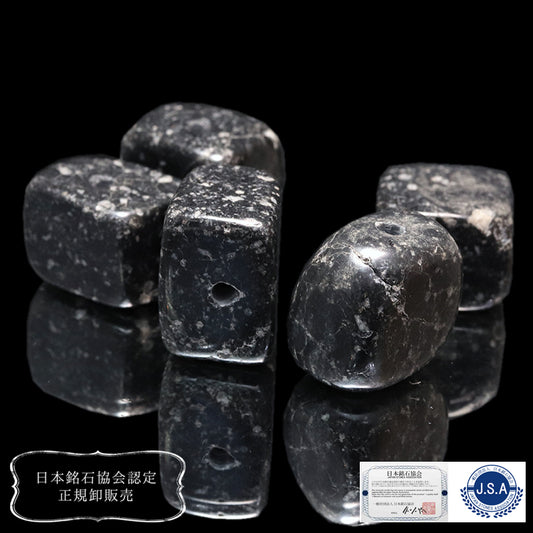 【日本銘石】角ビーズ　常願寺石＜富山県産＞　5個入り　約10～16mm　穴あり  [co-g0716]