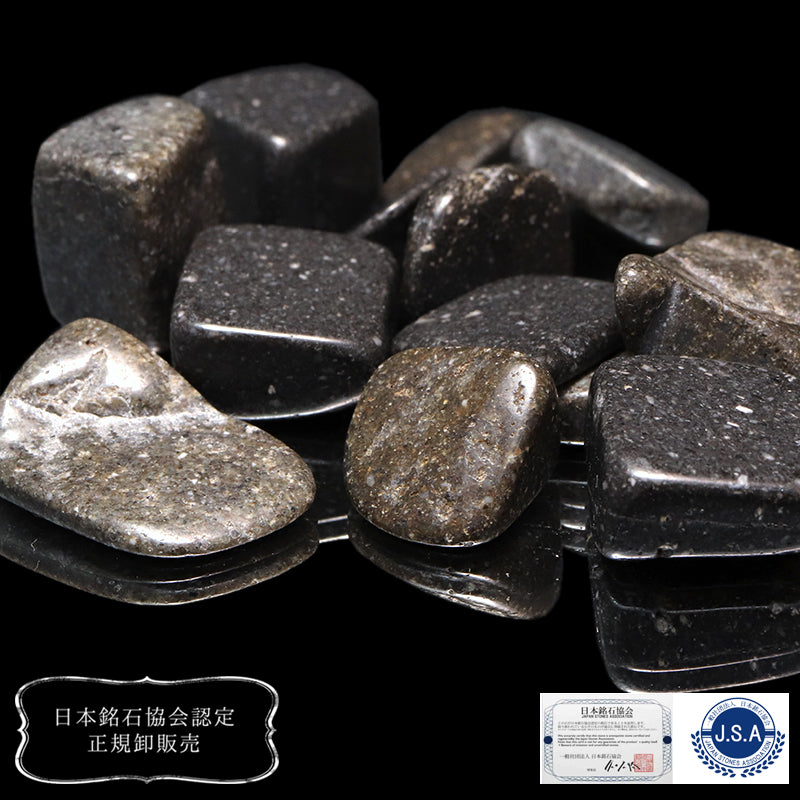 【日本銘石】さざれ　赤穂石＜兵庫県産＞　約100g  [co-g0725]