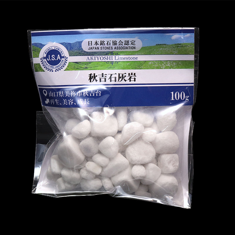 【日本銘石】さざれ　秋吉石灰岩＜山口県産＞　白　約100g  [co-g0726]