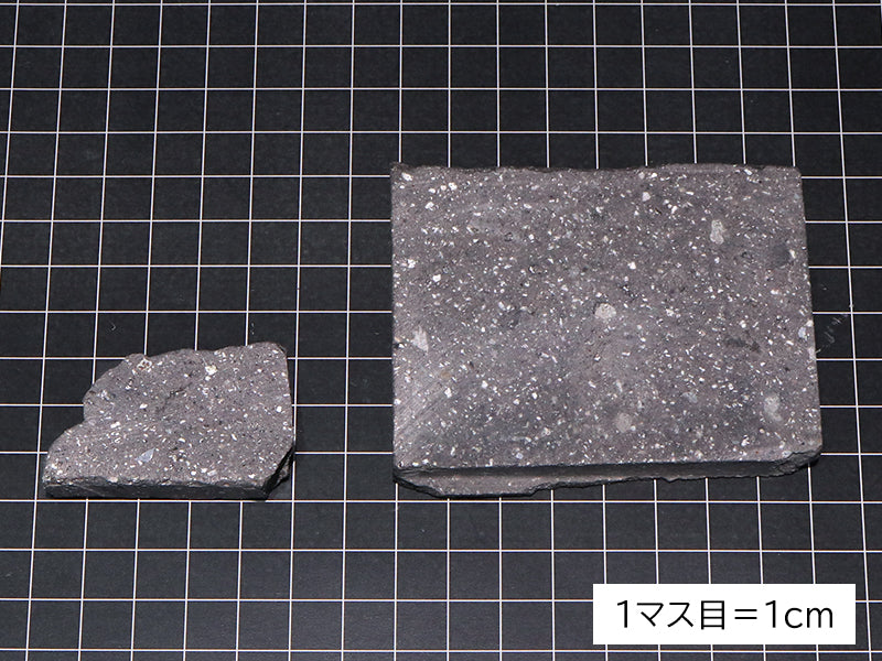 【日本銘石】スライス原石　八女石＜福岡県産＞　ランダム発送  [co-g1659]