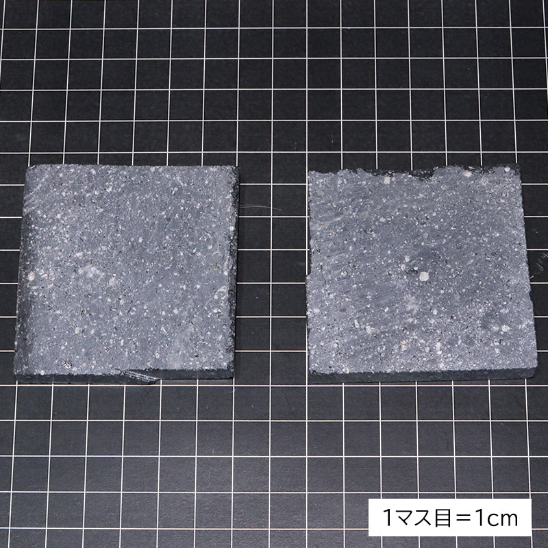 【日本銘石】スライス原石　常願寺石＜静岡県産＞　ランダム発送  [co-g1661]