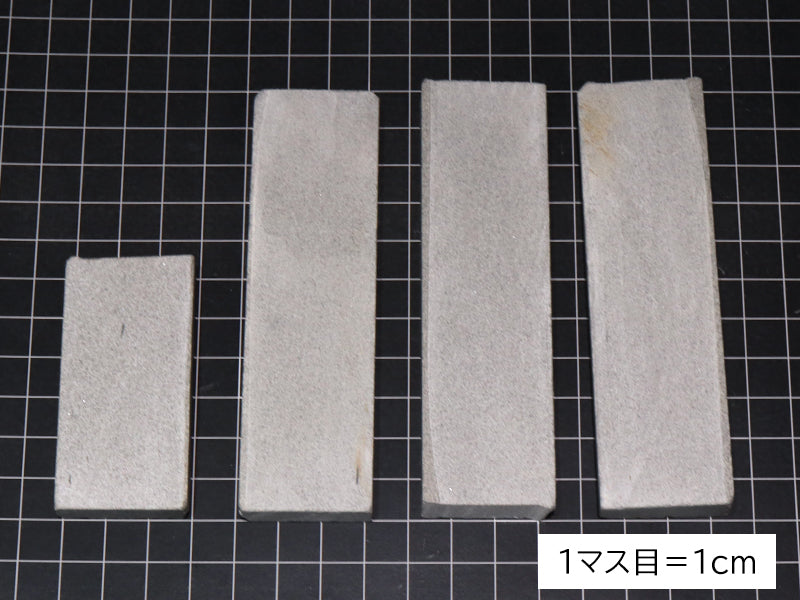 【日本銘石】スライス原石　諫早石＜長崎県産＞　ランダム発送  [co-g1663]