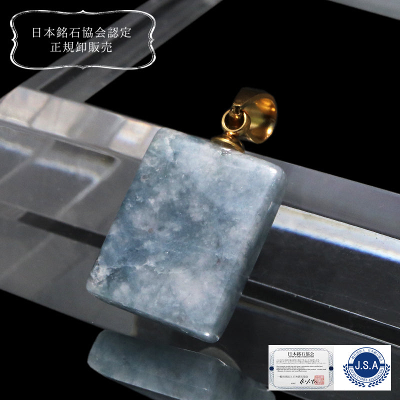【対象商品10点以上ご購入で30％OFF/決済時に自動割引】【現品限り】【日本銘石】ペンダントトップ　糸魚川翡翠＜新潟県糸魚川市産＞　ブルー　約11～14mm×約15～25mm　ステンレス製　ゴールド　日本製　ランダム発送 [co-g1679]