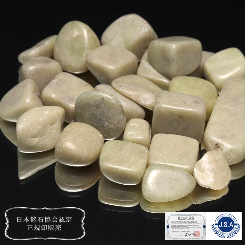 【日本銘石】さざれ　ブルーフェアリースキン＜広島県産＞　約100g  [co-g1668]