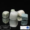 [Japanese Stone] Square Beads, Itoigawa Jade (Niigata Prefecture), 5 pieces, approximately 10-16mm, with holes [co-g0717]