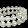 Ouro Verde Quartz Bracelet (Brazil) Round [co-g0776]