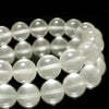 Ouro Verde Quartz Bracelet (Brazil) Round [co-g0776]