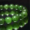 Nephrite bracelet (Russian origin) round [co-g0785]