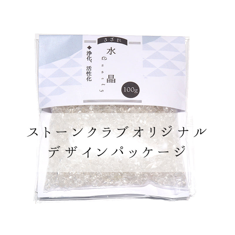 さざれ　水晶　極小　約100g  [co-g0786]