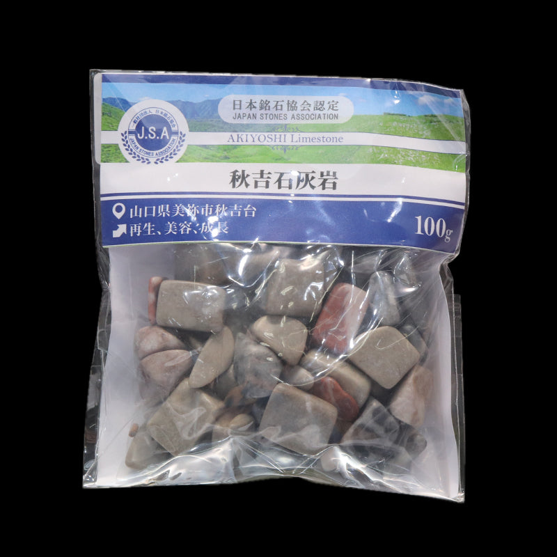 【日本銘石】さざれ　秋吉石灰岩＜山口県産＞　約100g  [co-g0790]