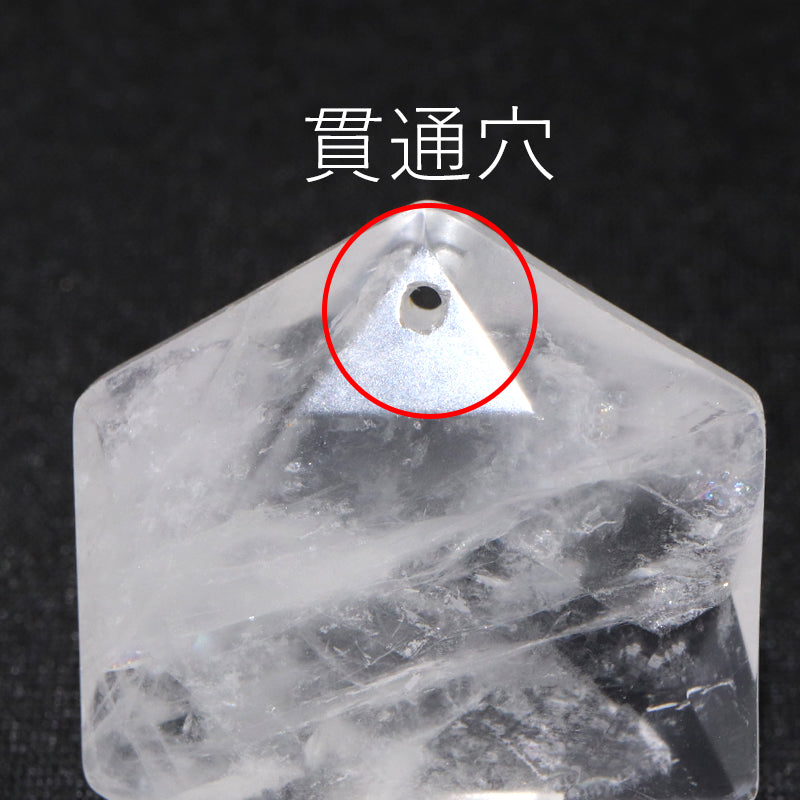 ペンダントトップ　六芒星　穴あき　全4種  [co-g2953]