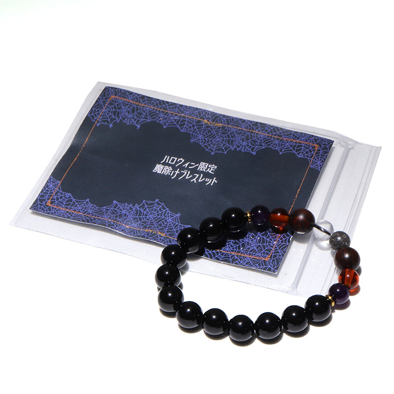 【割引不可】【ハロウィン商品】オニキス×アメジスト×プレスアンバー×水晶×タイガーウッド×富士溶岩　約8×10mm　ブレスレット　丸　[co-g2960]