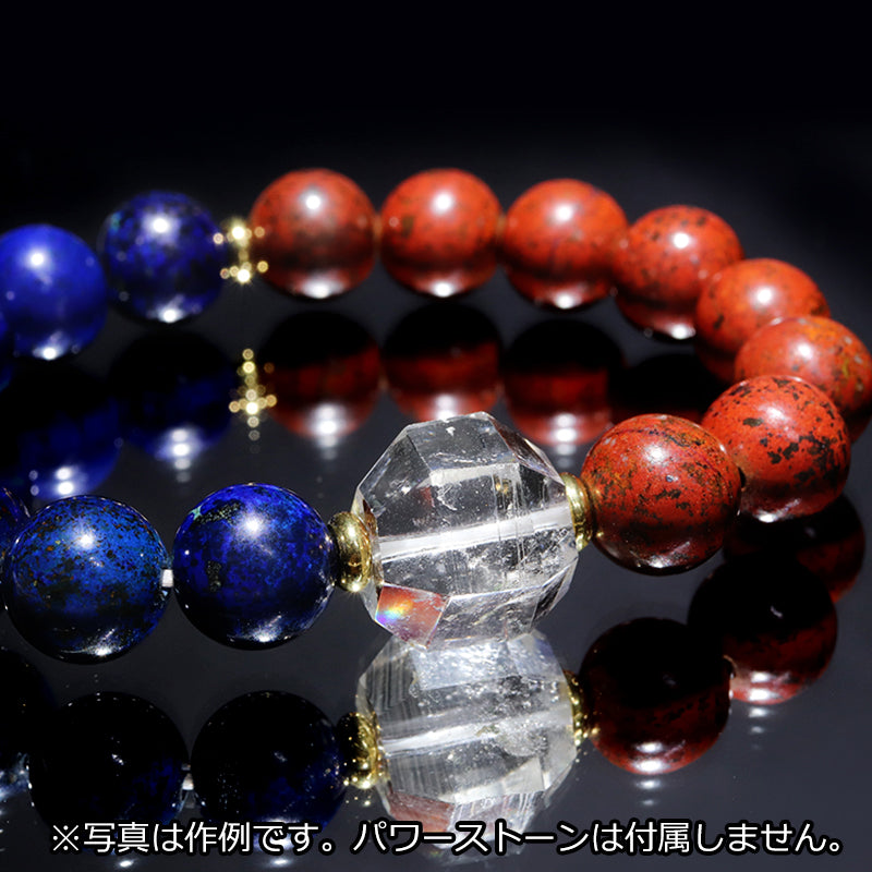 レムリアンシード＜コロンビア産＞　パーツ　六角形  [co-g2506]