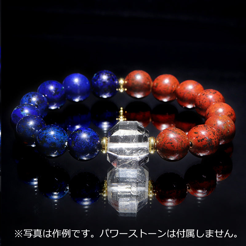 レムリアンシード＜コロンビア産＞　パーツ　六角形  [co-g2506]