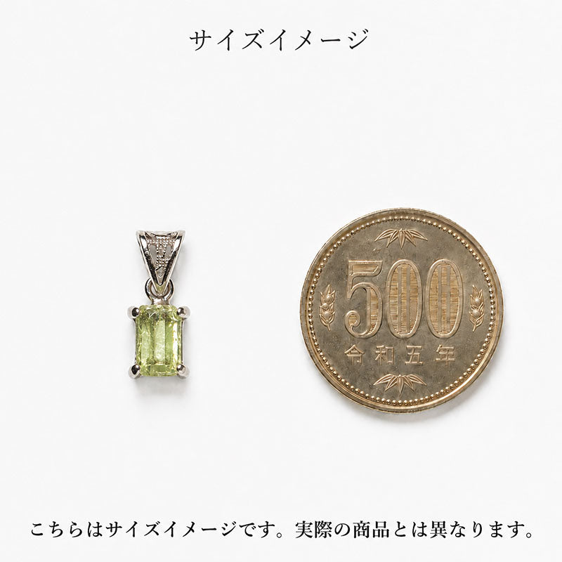 ライムイエローアパタイト＜ブラジル産＞　原石　約6.8～11.1×9～14.5cm　Silver925　シルバー [co-g2587]