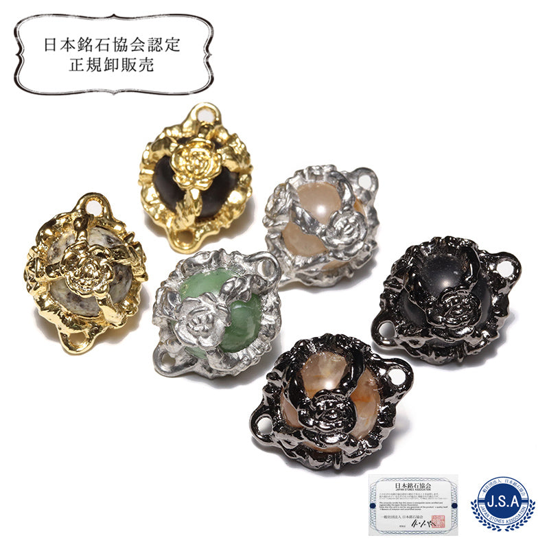 【日本銘石】封入パーツ　薔薇　錫合金　全15種 [co-g3170]