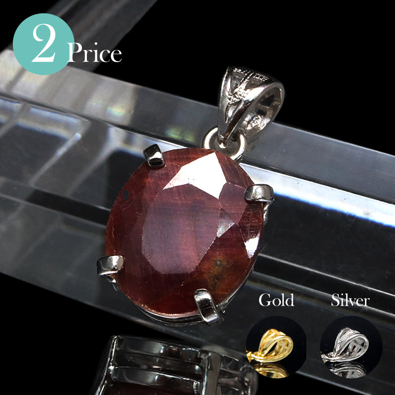 【対象商品10点以上ご購入で30％OFF/決済時に自動割引】ペンダントトップ　ルビー＜アフリカ産＞　オーバルカット　約10～12mm×約10～14mm　Silver925　ランダム発送　[co-g1578]