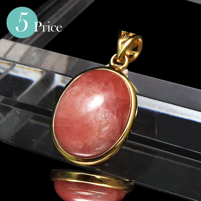 ペンダントトップ　インカローズ＜アルゼンチン産＞　Silver925　ゴールド　ランダム発送  [co-g1596]