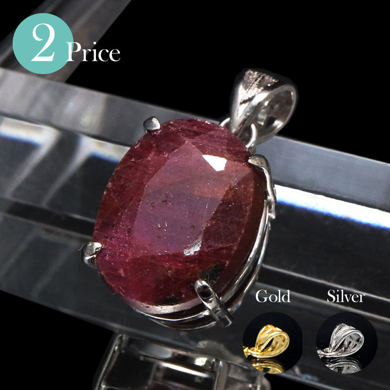 【対象商品10点以上ご購入で30％OFF/決済時に自動割引】ペンダントトップ　ルビー＜アフリカ産＞　オーバルカット　約11～17mm×約16～18mm　Silver925　ランダム発送　[co-g1579]