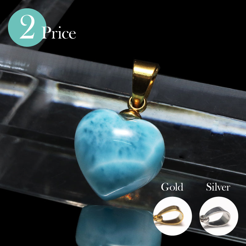 【1/19まで水瓶座星座石20％OFF(決済時に自動割引)】ペンダントトップ　ラリマー＜ドミニカ産＞　ハート型　約10.5～12.5mm×約10～11mm　垂直タイプ　ステンレス製 [co-g1747]