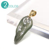 Get 30% off when you purchase 10 or more eligible items. Discount automatically applied at checkout. Zagi Mountain Quartz Pendant Top from Pakistan, Rough Stone, Approx. 6-15mm, Stainless Steel, Shipped Randomly [co-g1186]