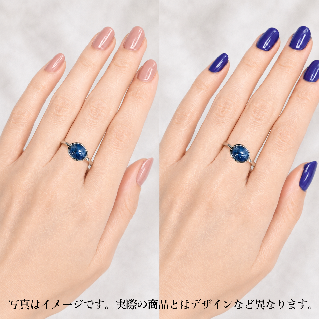 タンザナイト＜タンザニア産＞　オーバル型　約6～8×9～11mm　Silver925　シルバー　指輪・リング　ランダム発送  [co-g2579]