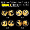 彫刻ビーズ　四神(金、銀、素彫り)　オニキス　丸  [be-g0058]