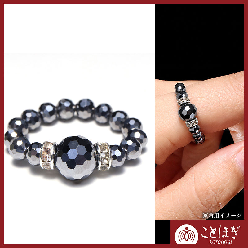 【ことほぎ】テラヘルツ　ミラーカット　約8mm×4mm　指輪・リング [co-g2742]