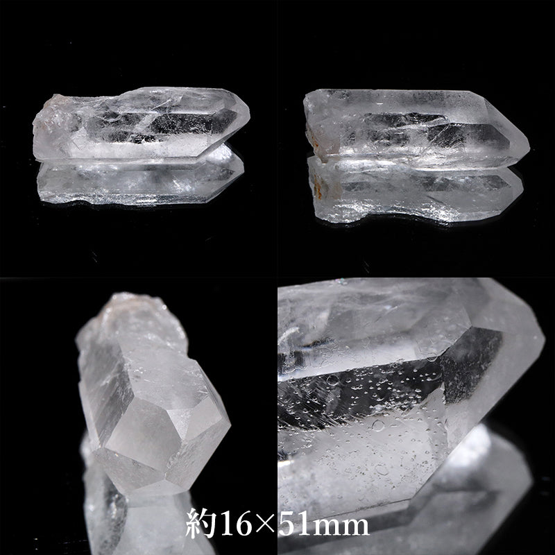 モンドクォーツ＜タンザニア産＞ 　原石　約16〜21×52〜67mm [co-g3122]