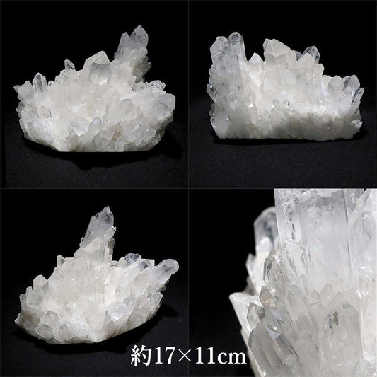 水晶＜マダガスカル産＞　クラスター　約17〜22×約11〜15cm [co-g3121]