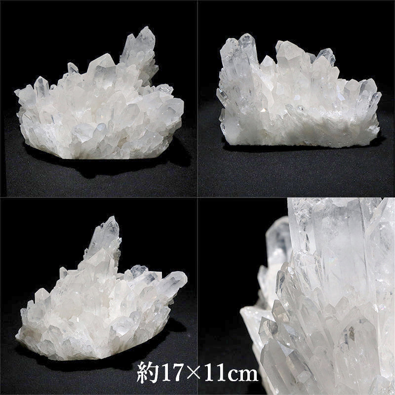 水晶＜マダガスカル産＞　クラスター　約17〜22×約11〜15cm [co-g3121]