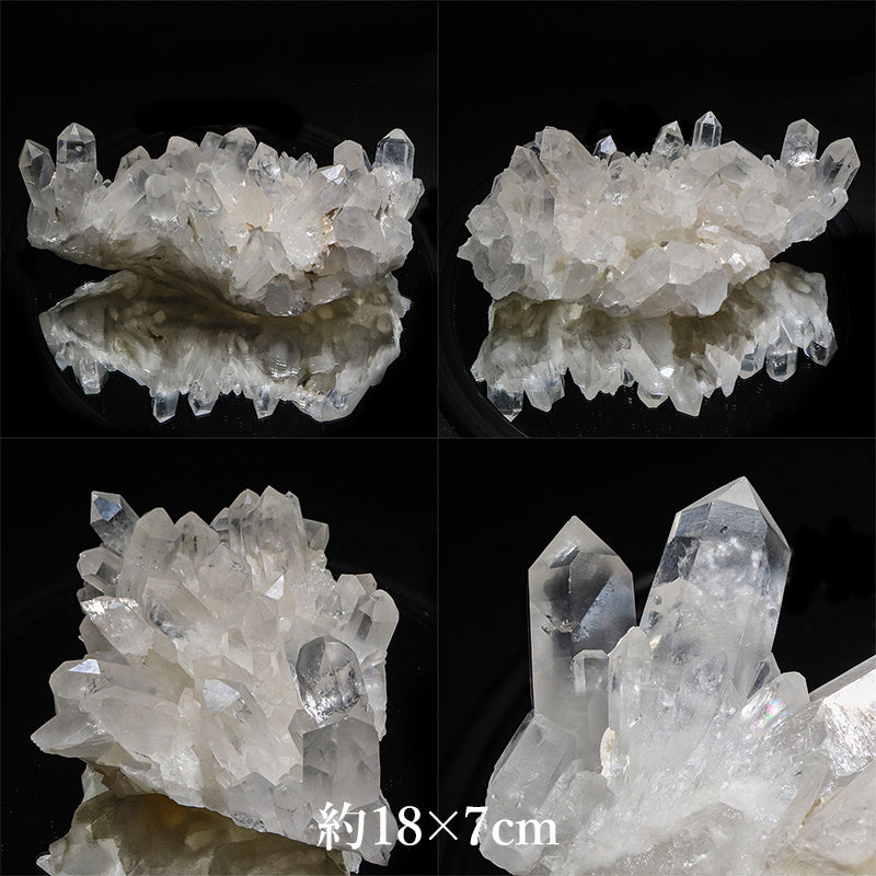 水晶＜マダガスカル産＞　クラスター　約15～19×約7～10.5cm [co-g3199]