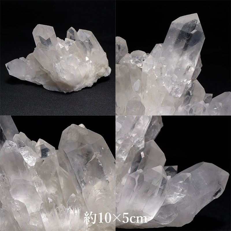 水晶＜マダガスカル産＞　クラスター　約8.8×21cm～約5×16cm [co-g3137]