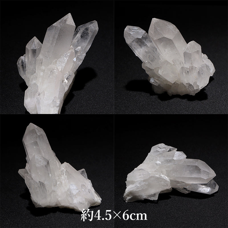 水晶＜マダガスカル産＞　原石 [co-g3039]