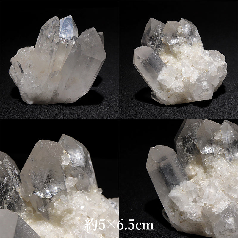 水晶＜マダガスカル産＞　原石 [co-g3039]