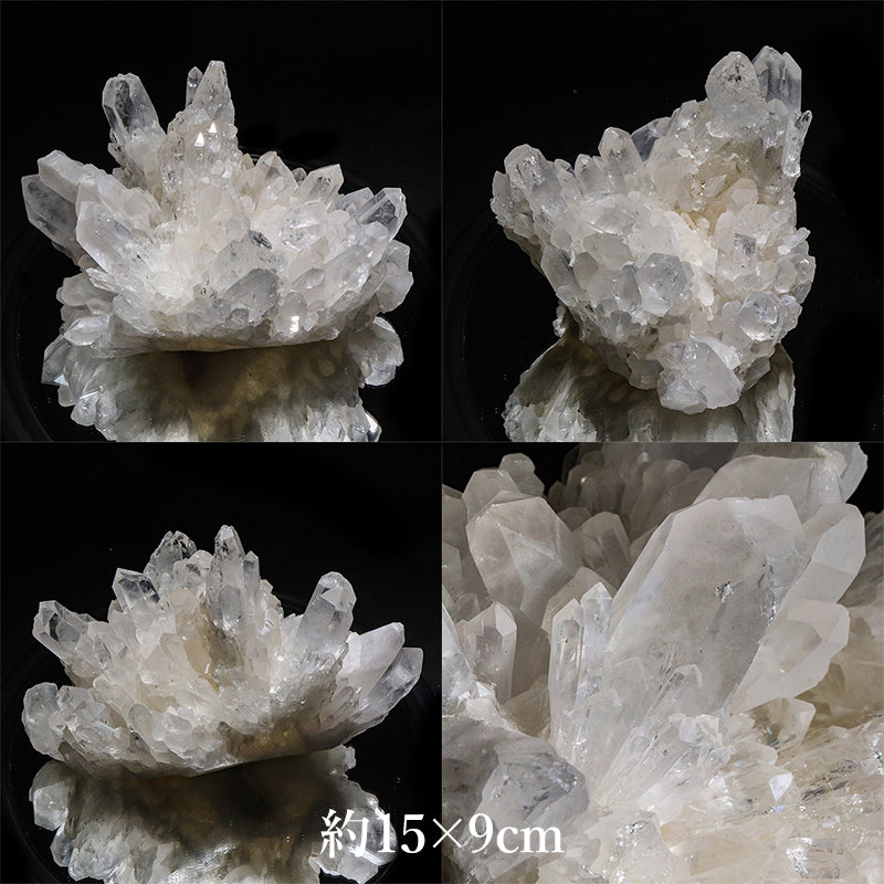 水晶＜マダガスカル産＞　クラスター　約15～19×約7～10.5cm [co-g3199]