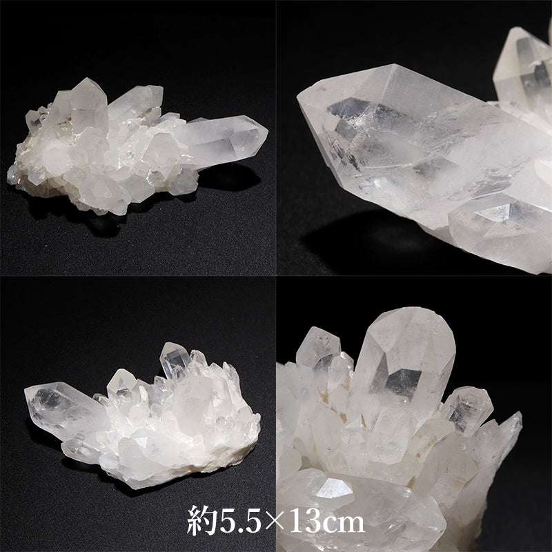 水晶＜マダガスカル産＞　原石 [co-g3039]