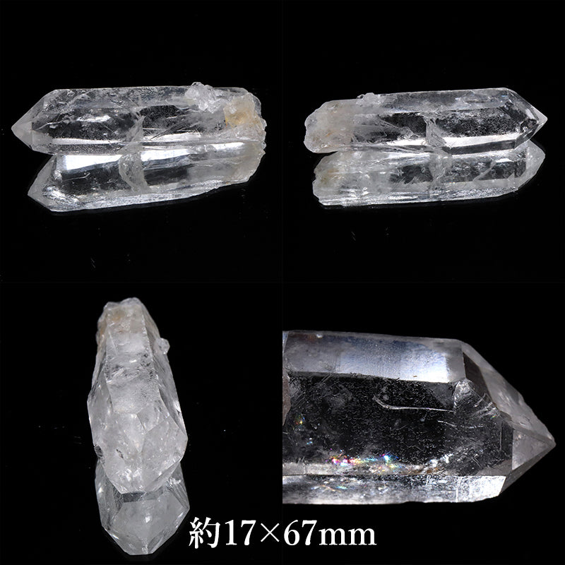 モンドクォーツ＜タンザニア産＞ 　原石　約16〜21×52〜67mm [co-g3122]