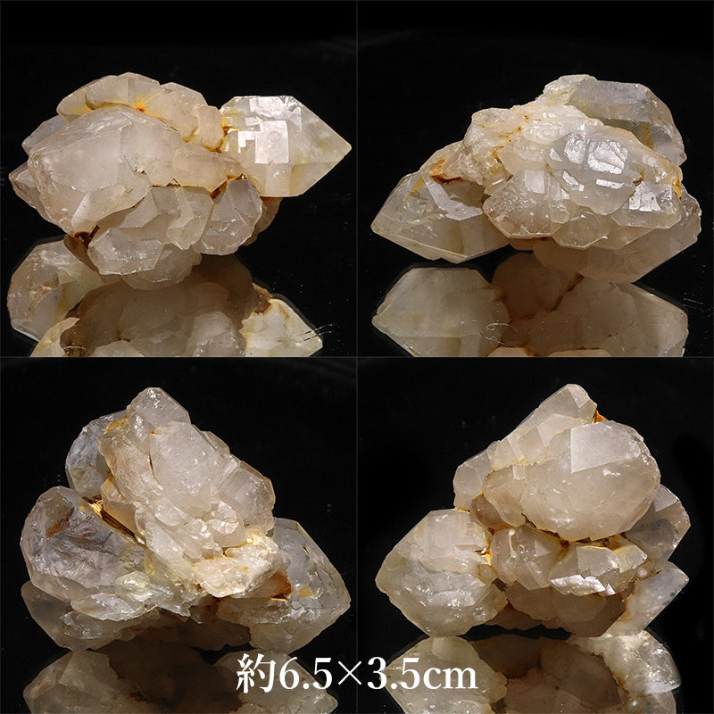 水晶エレスチャル＜マダガスカル産＞　クラスター　約6～7.5×約3.5～6cm [co-g3198]