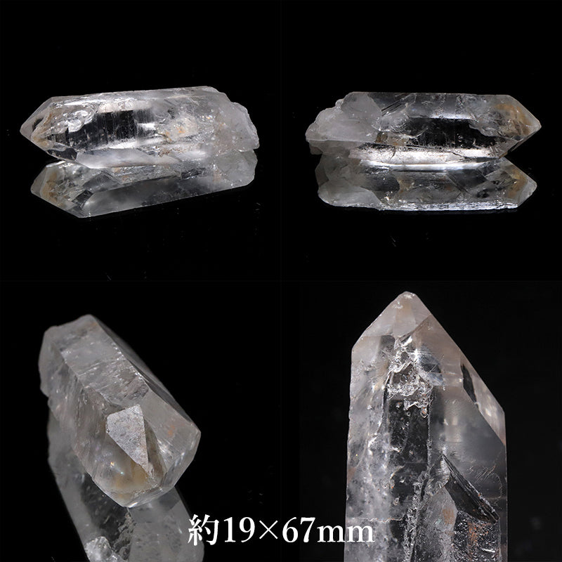 モンドクォーツ＜タンザニア産＞ 　原石　約16〜21×52〜67mm [co-g3122]