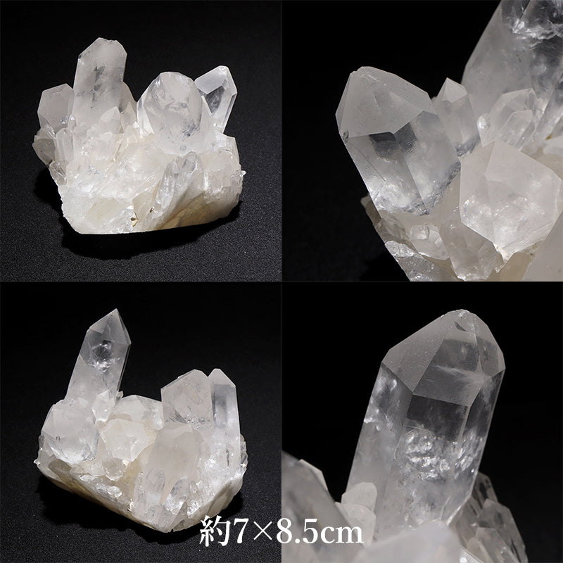 水晶＜マダガスカル産＞　原石 [co-g3039]