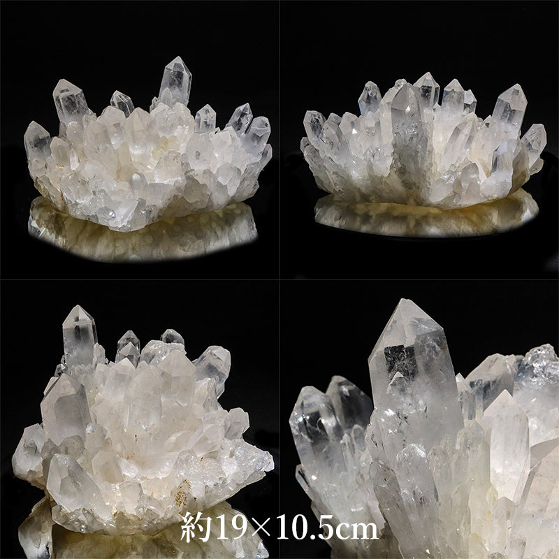 水晶＜マダガスカル産＞　クラスター　約15～19×約7～10.5cm [co-g3199]
