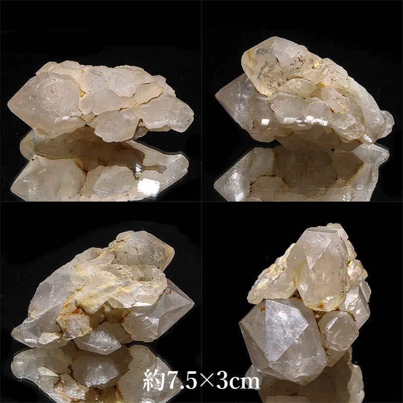 水晶エレスチャル＜マダガスカル産＞　クラスター　約6～7.5×約3.5～6cm [co-g3198]
