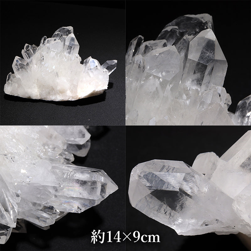 水晶＜マダガスカル産＞　クラスター [co-g3059]