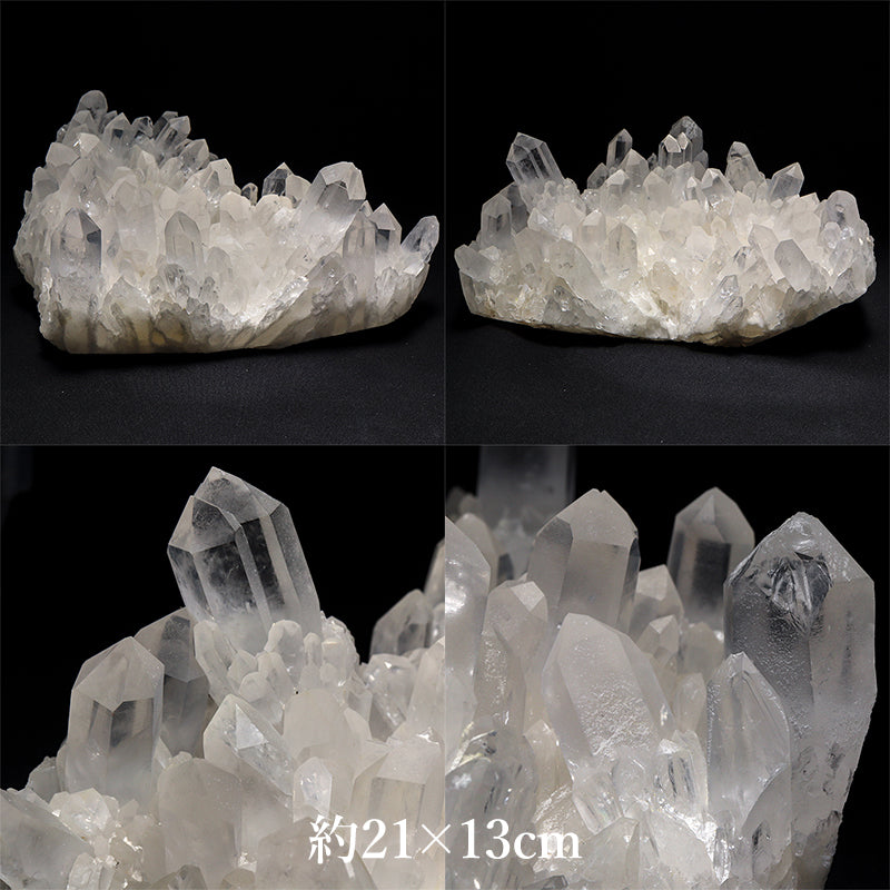水晶＜マダガスカル産＞　クラスター　約8.8×21cm～約5×16cm [co-g3137]