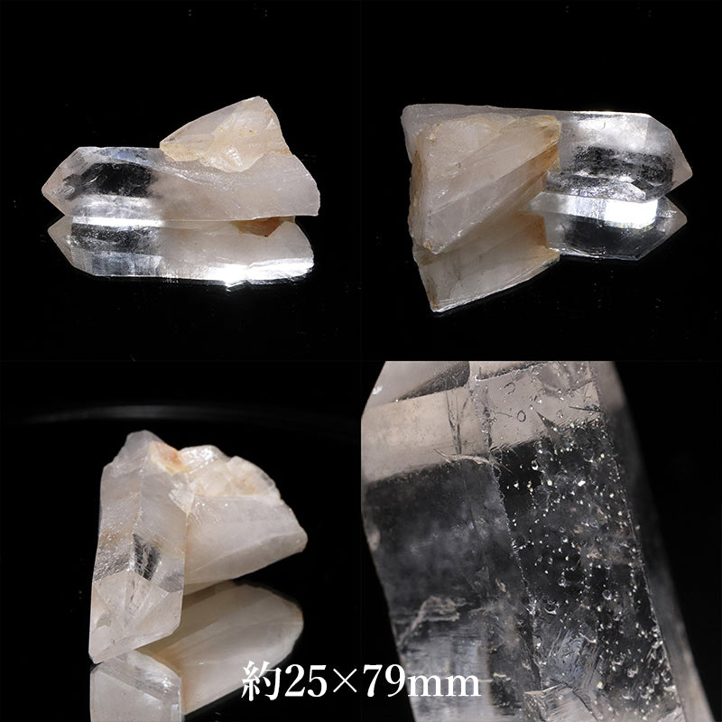 モンドクォーツ＜タンザニア産＞ 　原石　約16〜21×52〜67mm [co-g3122]