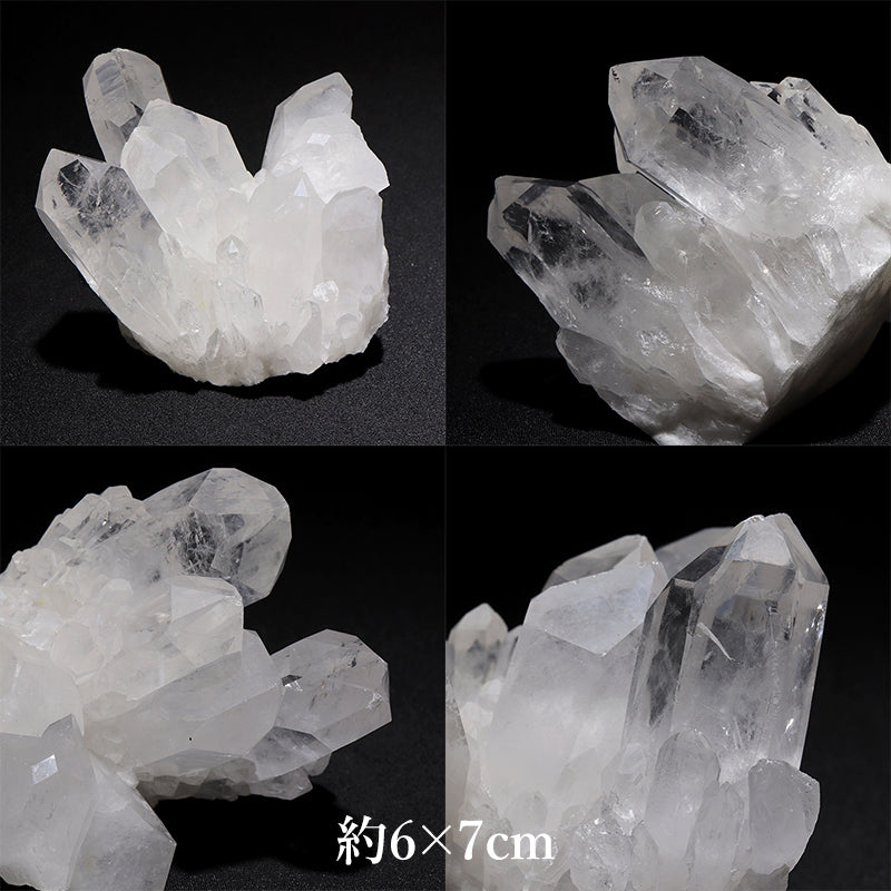 水晶＜マダガスカル産＞　原石 [co-g3039]