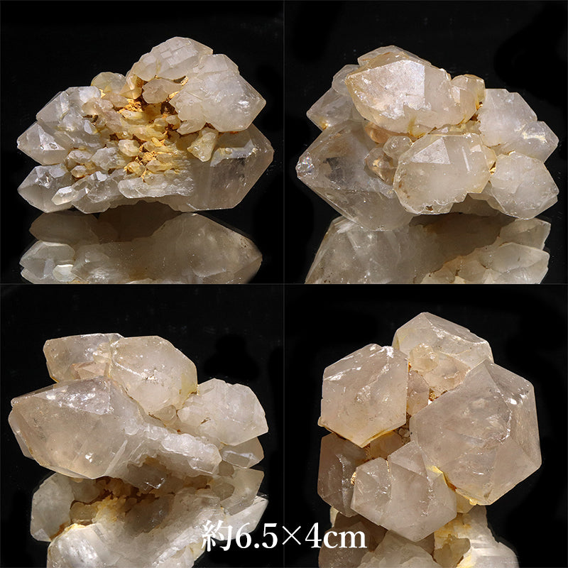 水晶エレスチャル＜マダガスカル産＞　クラスター　約6～7.5×約3.5～6cm [co-g3198]