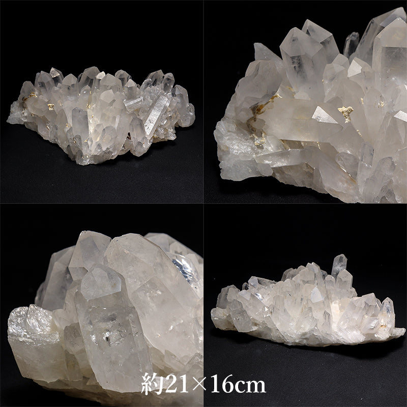 水晶＜マダガスカル産＞　クラスター　約8.8×21cm～約5×16cm [co-g3137]
