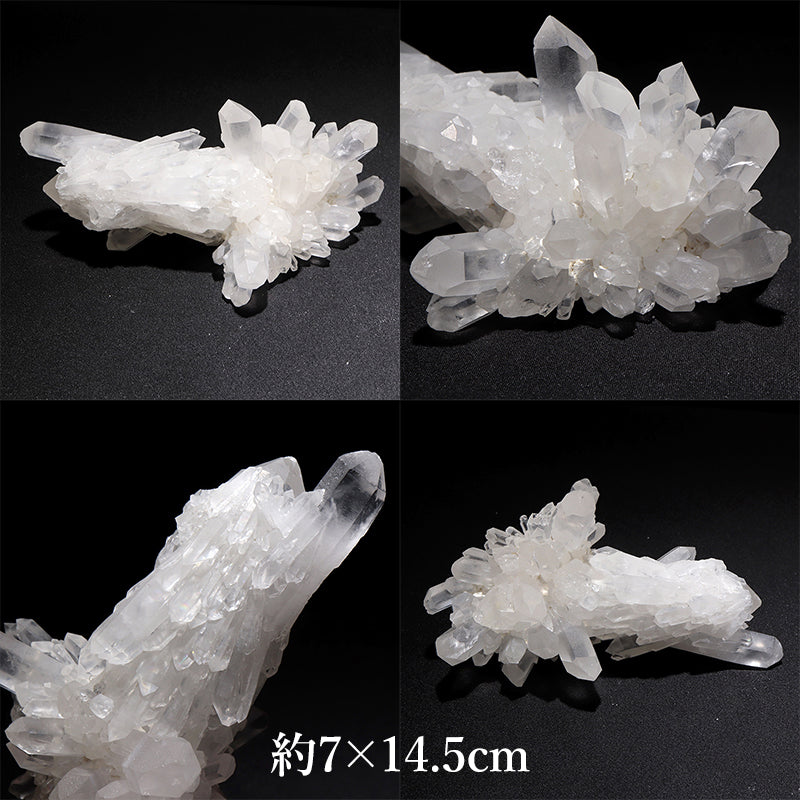 水晶＜マダガスカル産＞　原石 [co-g3039]